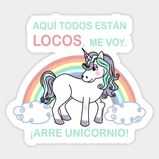 Arre Unicorn Sticker